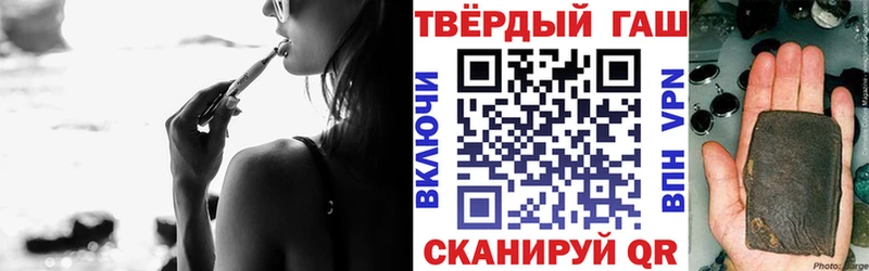 Что такое Старый Крым Канабис  MDMA  МЕФ  Cocaine  Амфетамин 