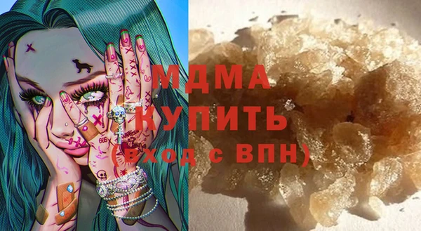 мет Баксан