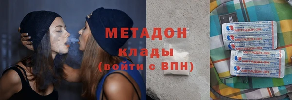 apvp Балабаново