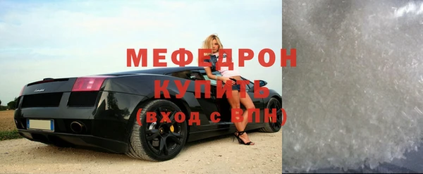 мет Баксан