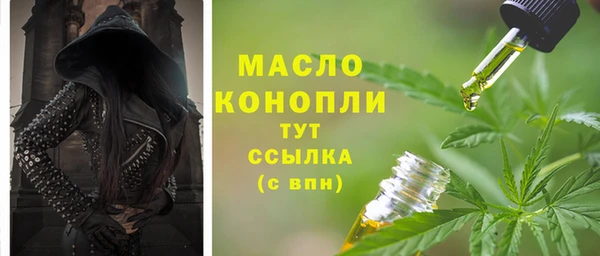 apvp Балабаново