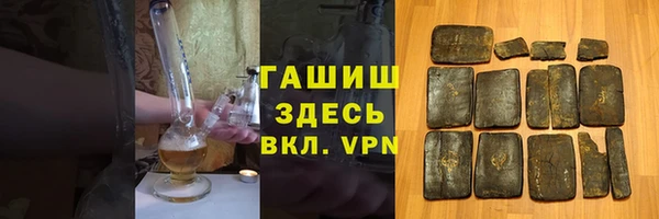 мет Баксан