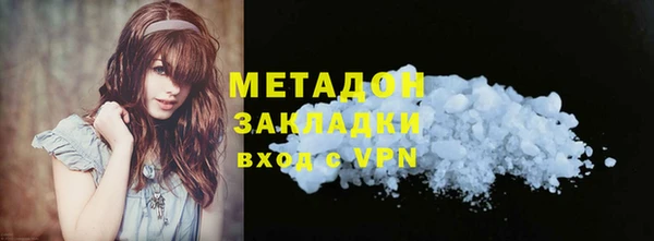 apvp Балабаново