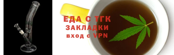 apvp Балабаново