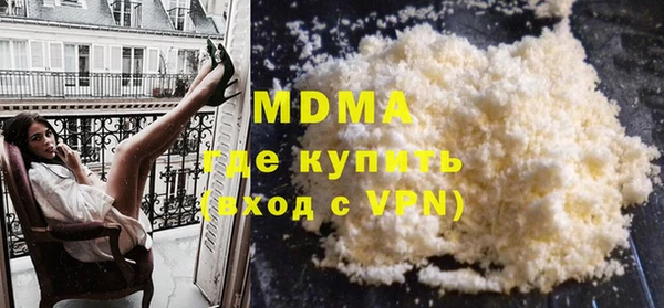 мет Баксан