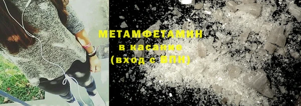 apvp Балабаново
