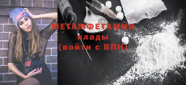 гашиш Россошь