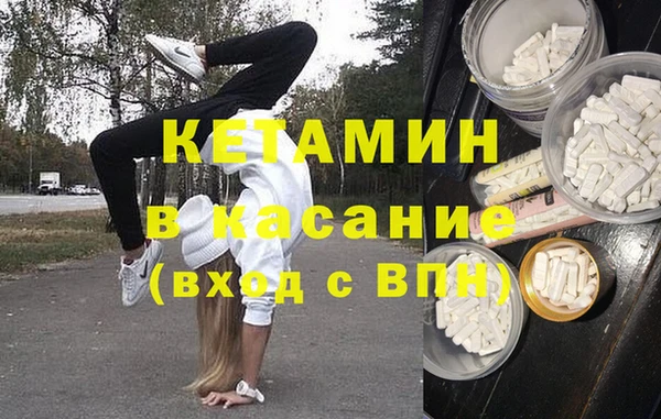 мет Баксан