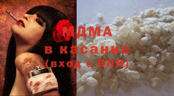 мет Баксан