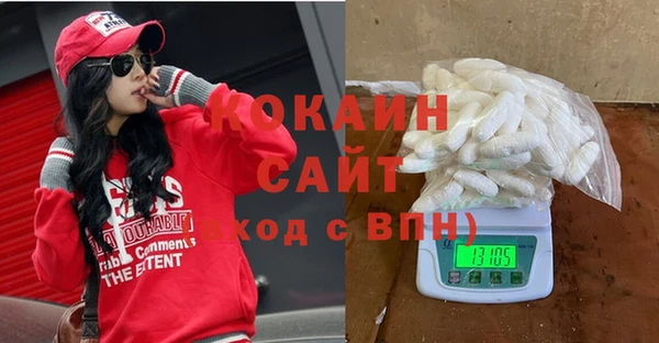 apvp Балабаново
