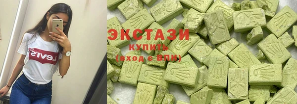 эйфоретик Балахна