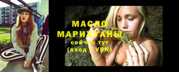 apvp Балабаново