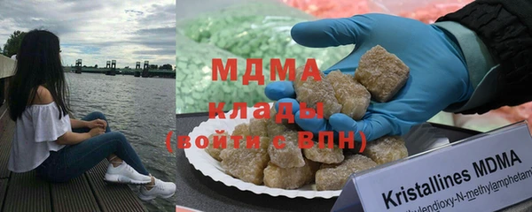 apvp Балабаново