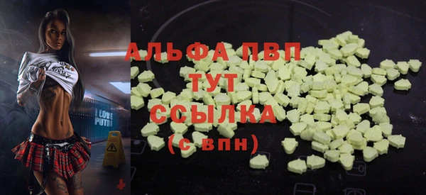 мет Баксан