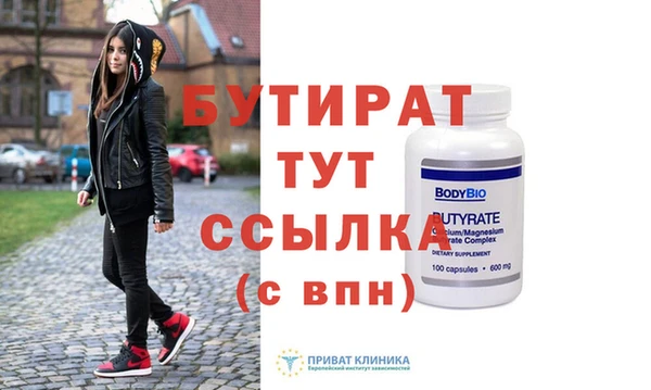 apvp Балабаново