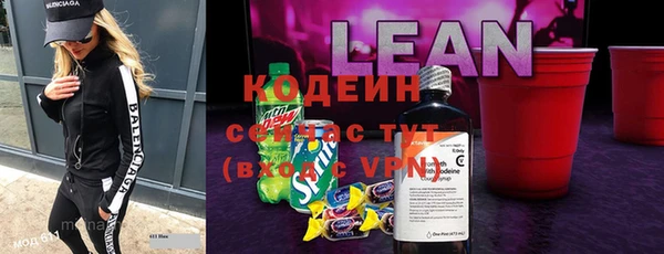 apvp Балабаново