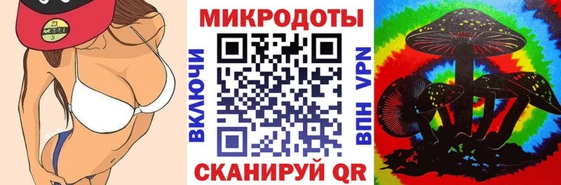 купить   Старый Крым  Псилоцибиновые грибы Psilocybe 