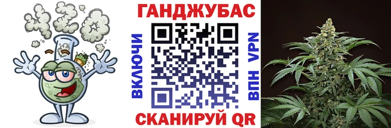 Марихуана гибрид  Старый Крым 